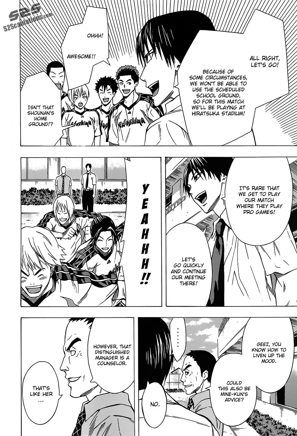 Area no Kishi Chapter 98 page 13 - Chapter 98: Heart