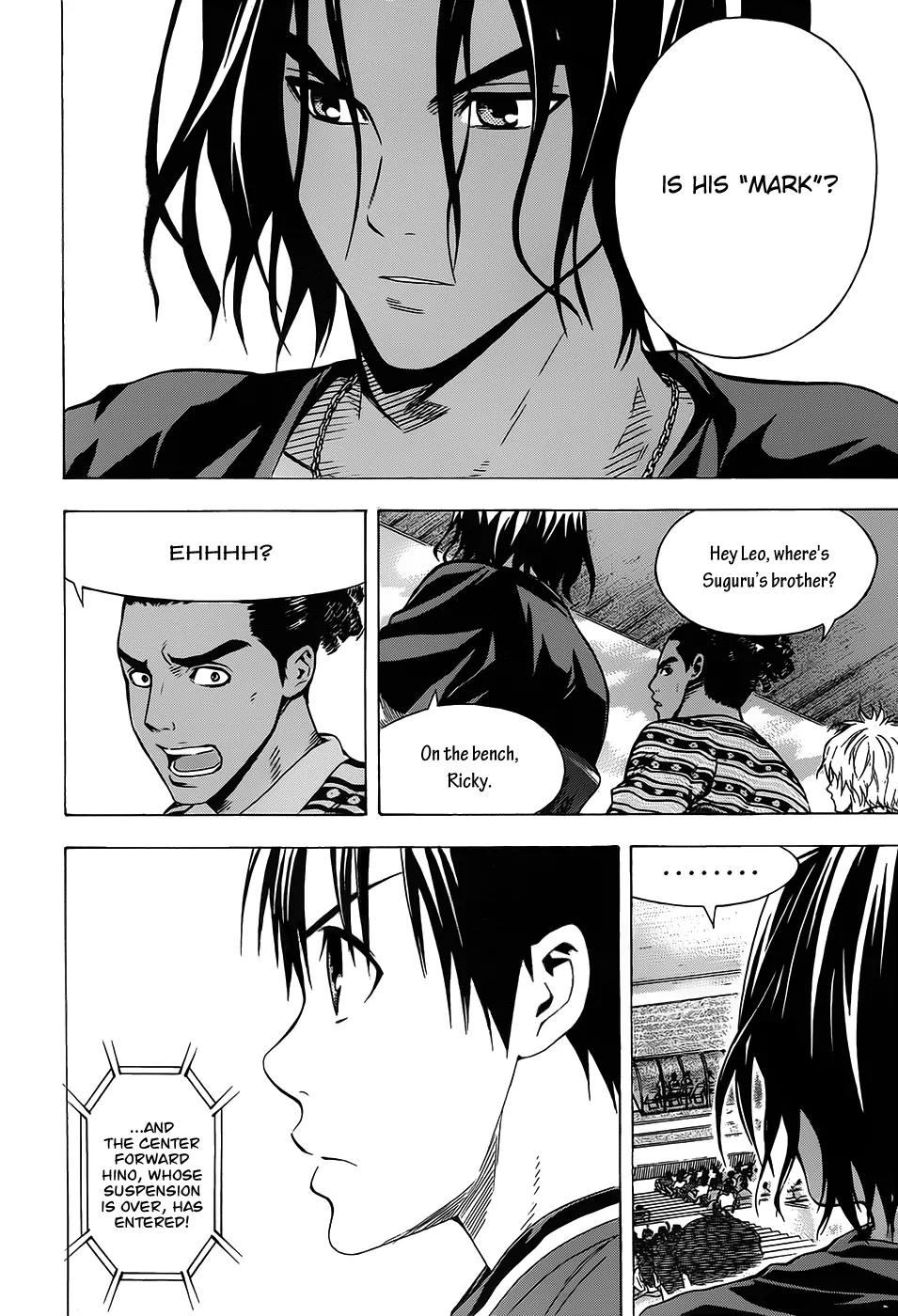 Area no Kishi Chapter 98 page 18 - Chapter 98: Heart