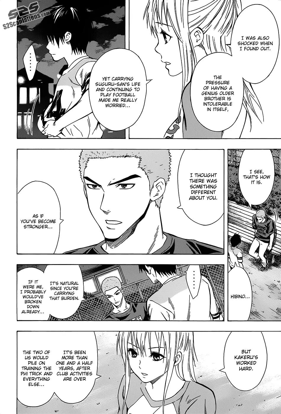 Area no Kishi Chapter 98 page 3 - Chapter 98: Heart