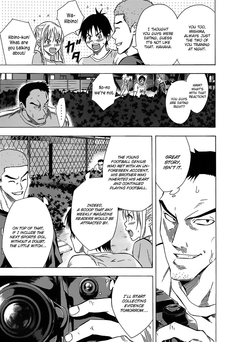 Area no Kishi Chapter 98 page 4 - Chapter 98: Heart