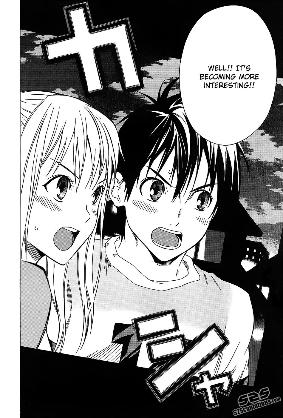 Area no Kishi Chapter 98 page 5 - Chapter 98: Heart