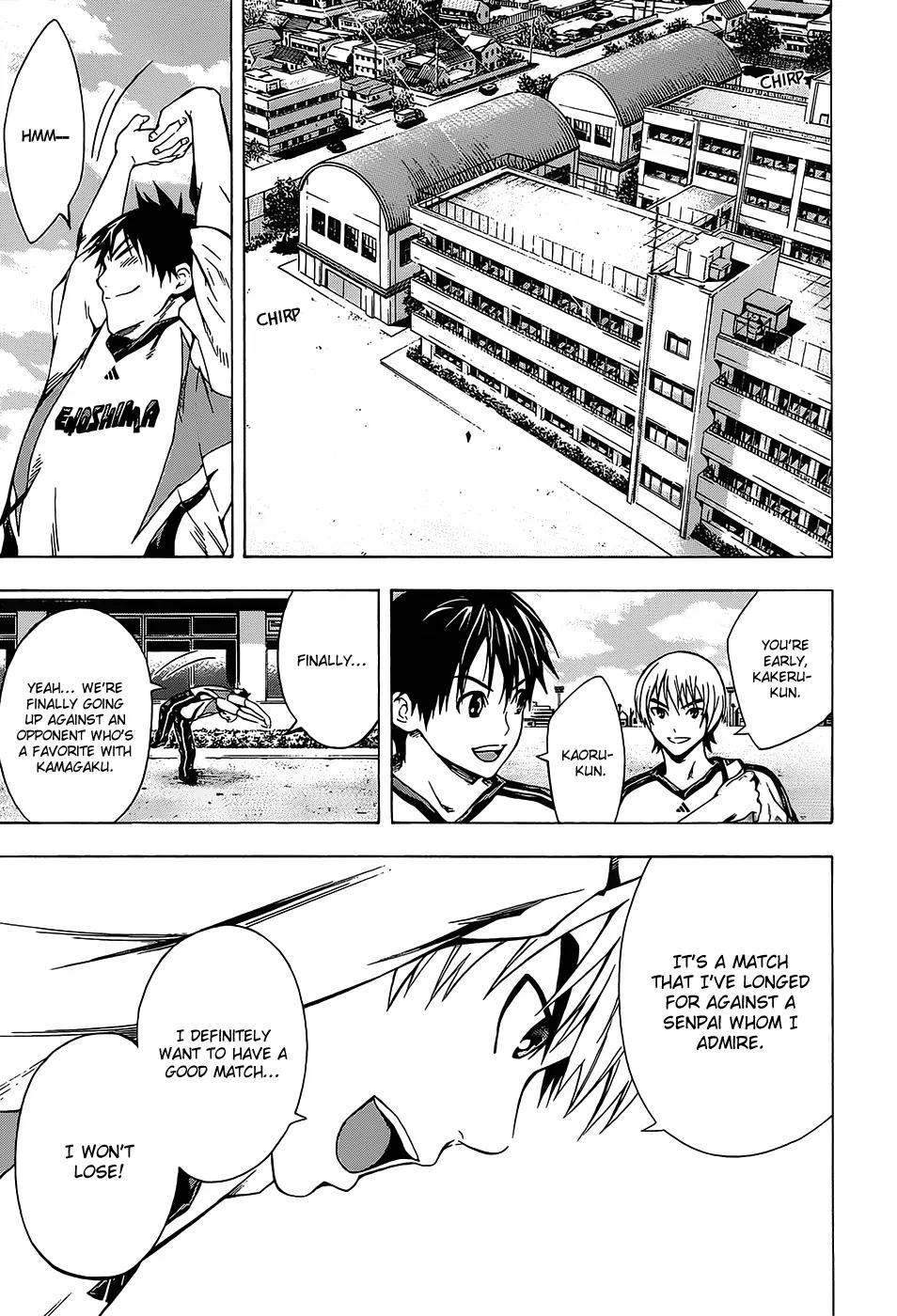 Area no Kishi Chapter 98 page 6 - Chapter 98: Heart