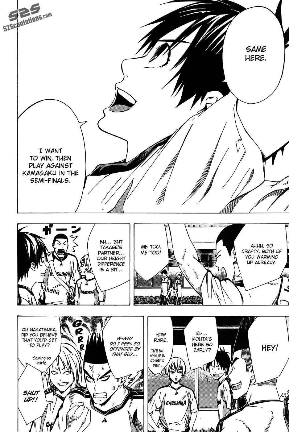 Area no Kishi Chapter 98 page 7 - Chapter 98: Heart
