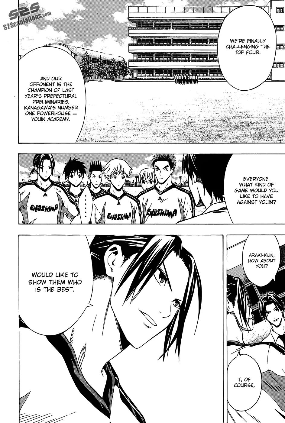 Area no Kishi Chapter 98 page 9 - Chapter 98: Heart