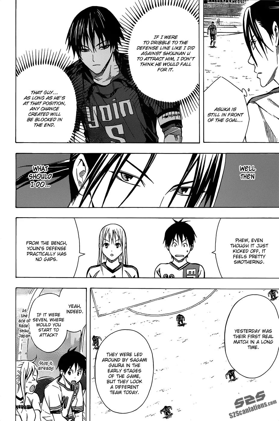 Area no Kishi Chapter 99 page 11 - Chapter 99: Start of the Game