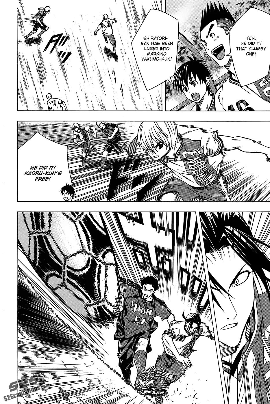 Area no Kishi Chapter 99 page 13 - Chapter 99: Start of the Game
