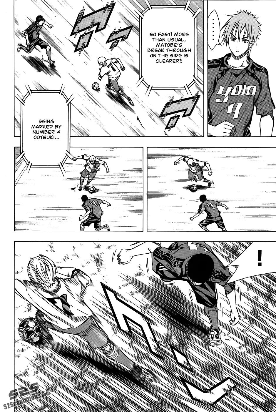 Area no Kishi Chapter 99 page 15 - Chapter 99: Start of the Game