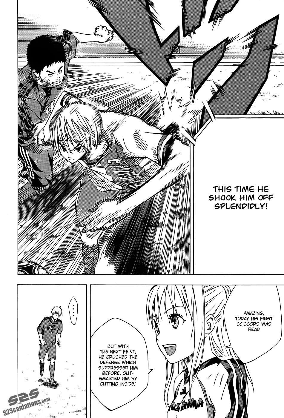 Area no Kishi Chapter 99 page 17 - Chapter 99: Start of the Game