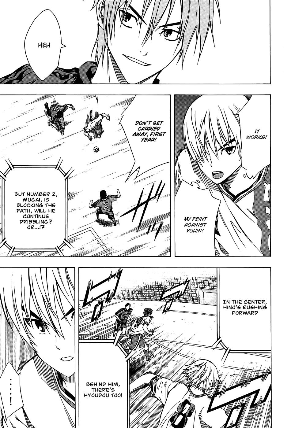 Area no Kishi Chapter 99 page 18 - Chapter 99: Start of the Game