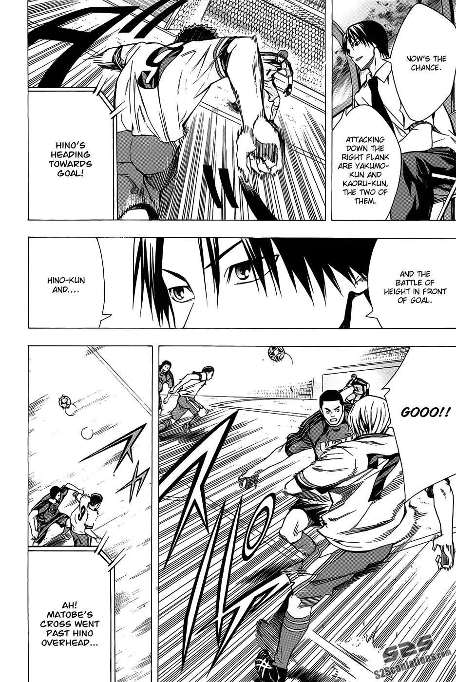 Area no Kishi Chapter 99 page 19 - Chapter 99: Start of the Game
