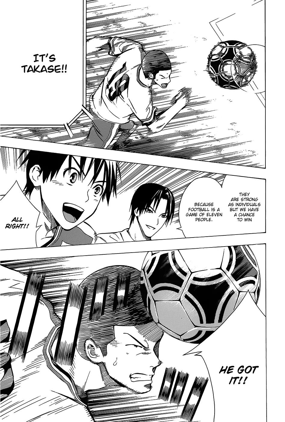 Area no Kishi Chapter 99 page 20 - Chapter 99: Start of the Game