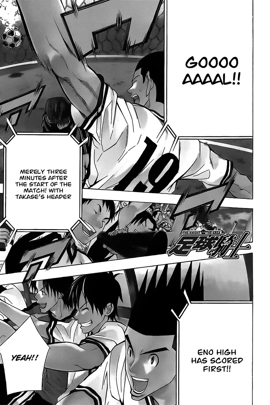 Area no Kishi Chapter 99 page 22 - Chapter 99: Start of the Game