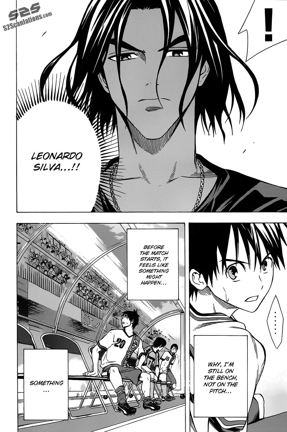 Area no Kishi Chapter 99 page 3 - Chapter 99: Start of the Game