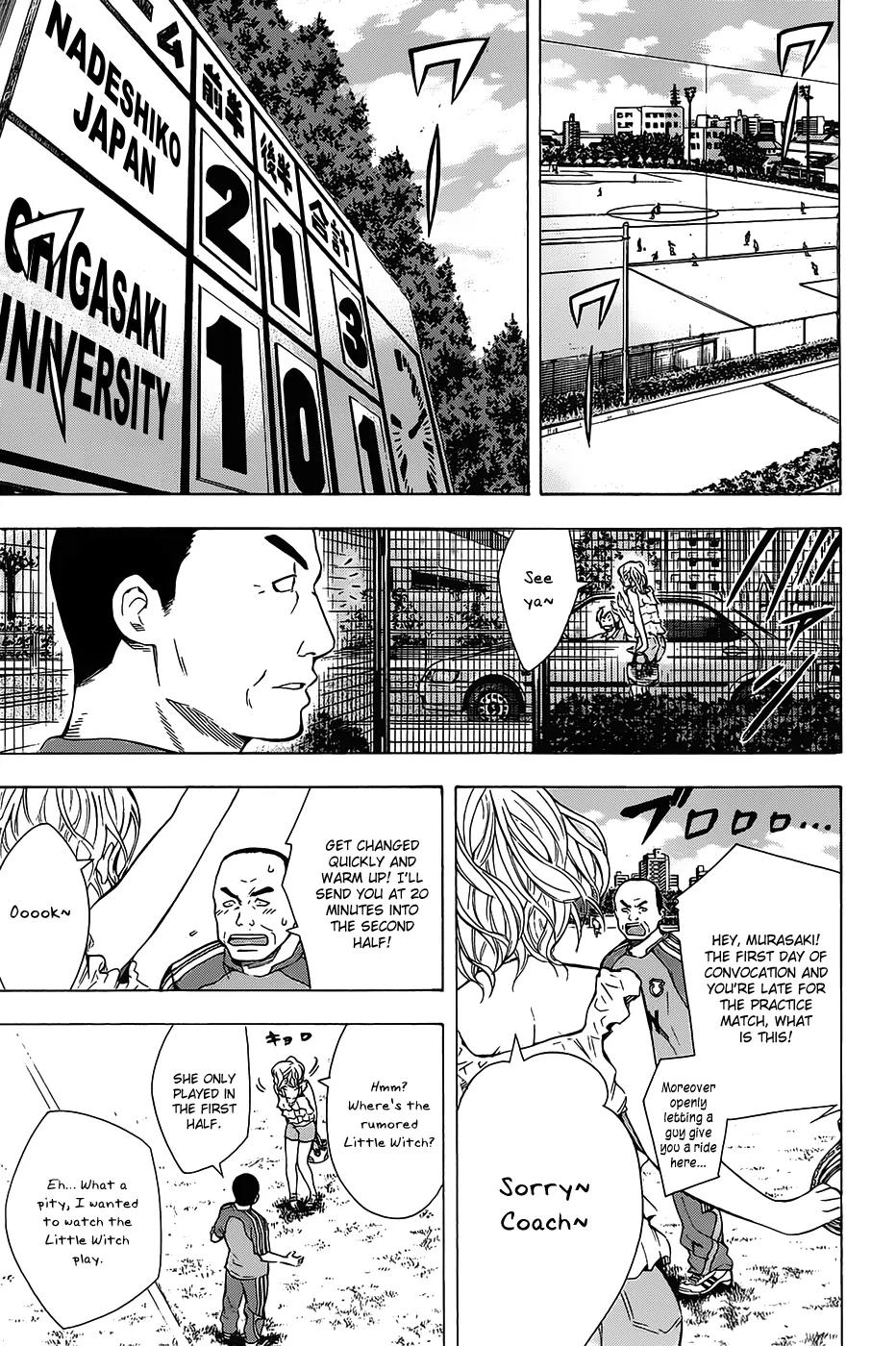 Area no Kishi Chapter 99 page 4 - Chapter 99: Start of the Game