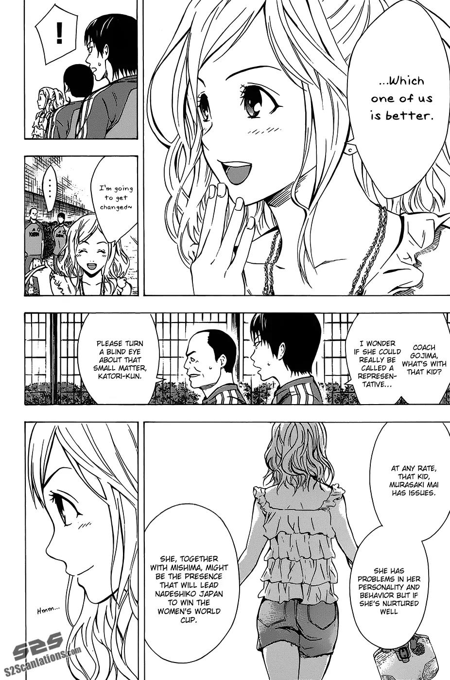 Area no Kishi Chapter 99 page 5 - Chapter 99: Start of the Game