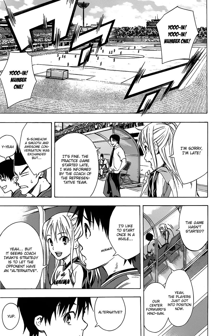 Area no Kishi Chapter 99 page 6 - Chapter 99: Start of the Game