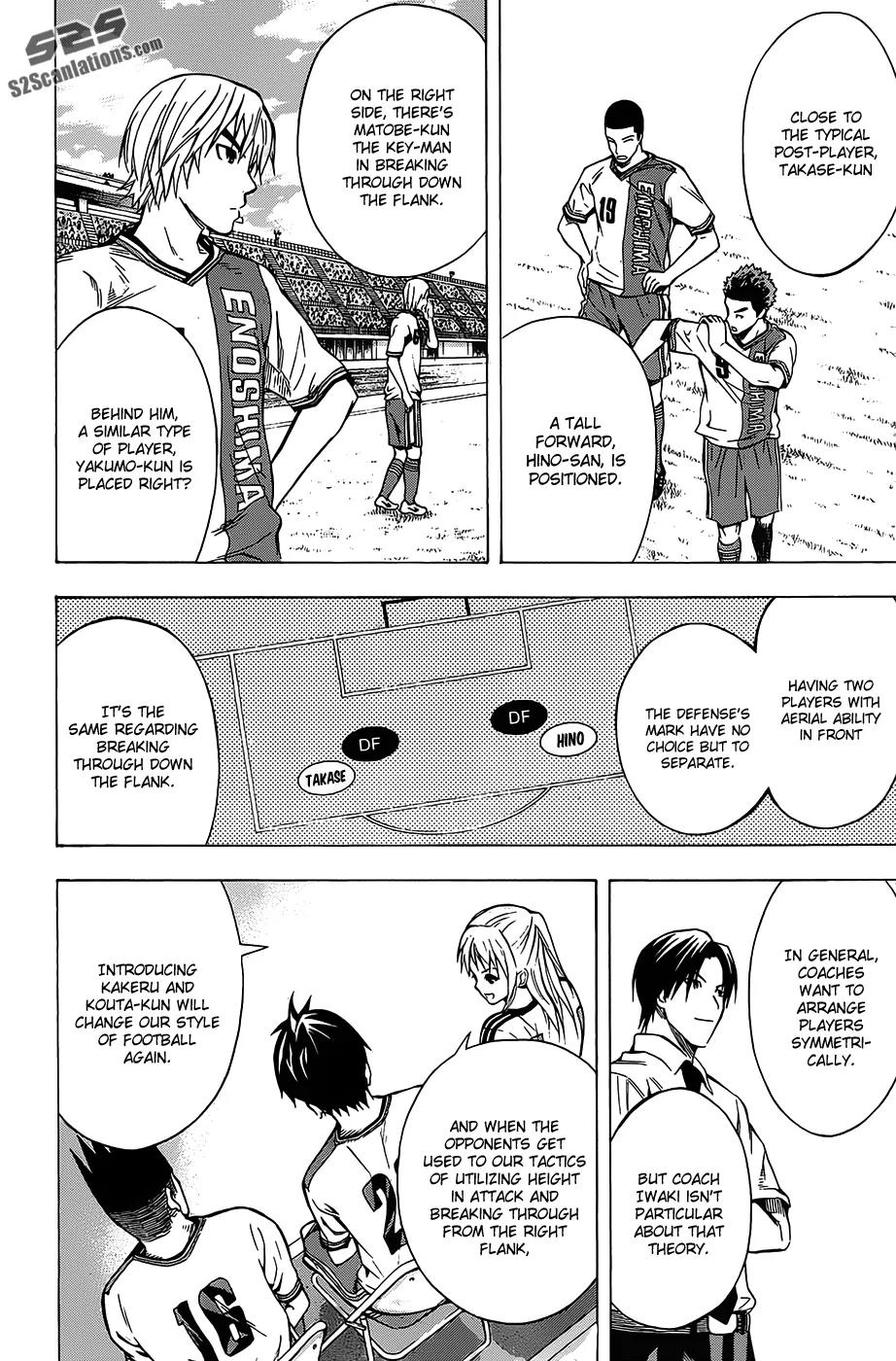 Area no Kishi Chapter 99 page 7 - Chapter 99: Start of the Game