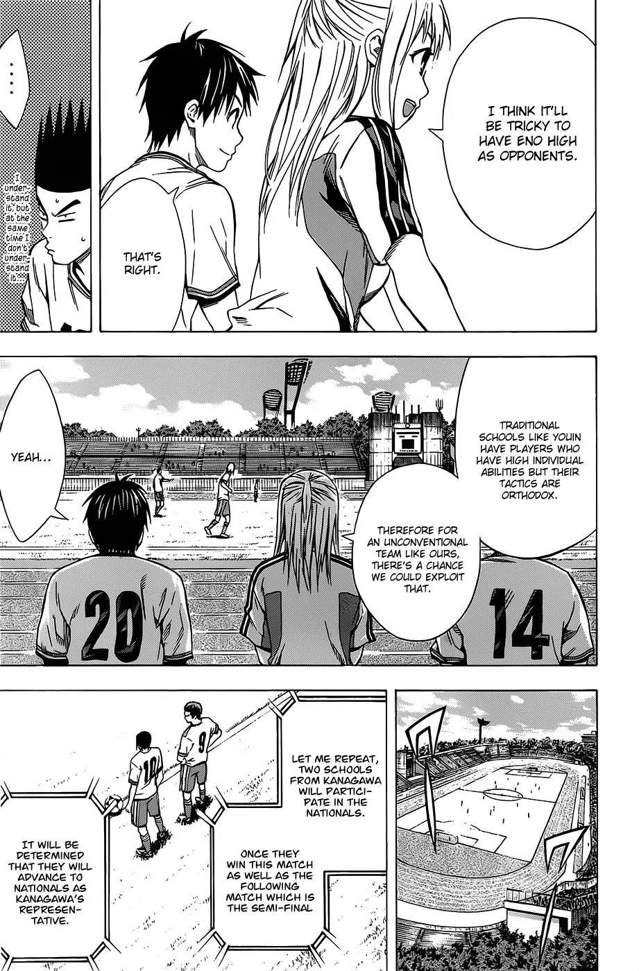 Area no Kishi Chapter 99 page 8 - Chapter 99: Start of the Game