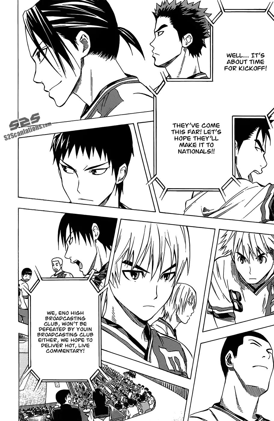 Area no Kishi Chapter 99 page 9 - Chapter 99: Start of the Game