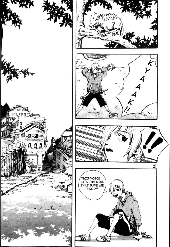 Ares Chapter 1 page 13 - Chapter 1