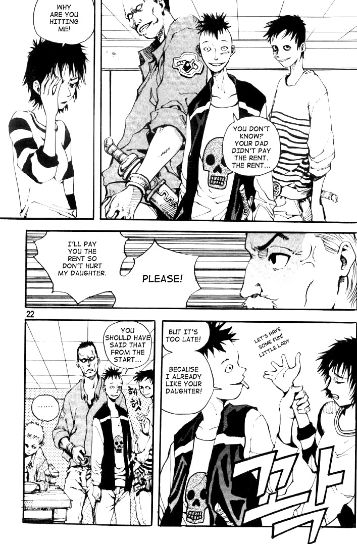 Ares Chapter 1 page 14 - Chapter 1