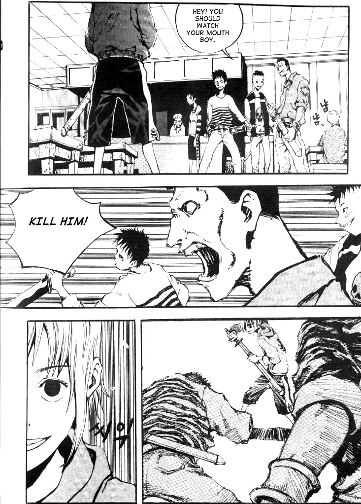 Ares Chapter 1 page 17 - Chapter 1