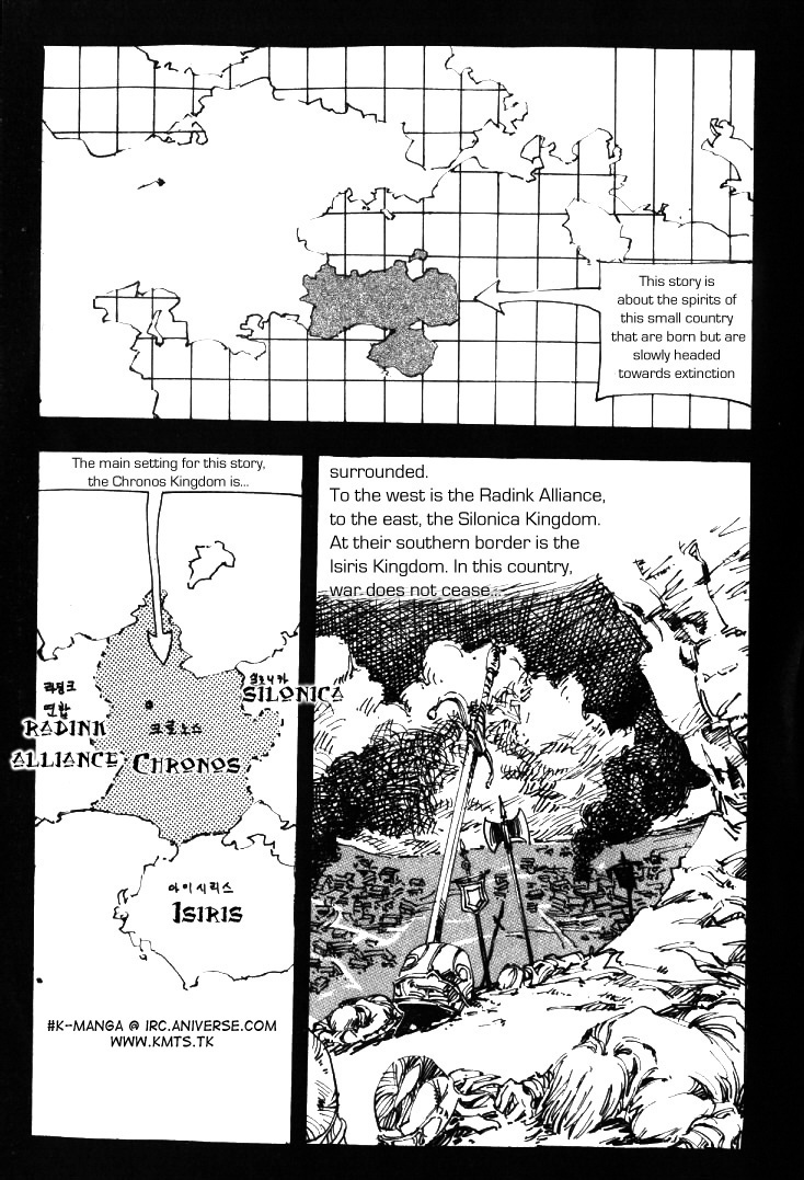 Ares Chapter 1 page 2 - Chapter 1