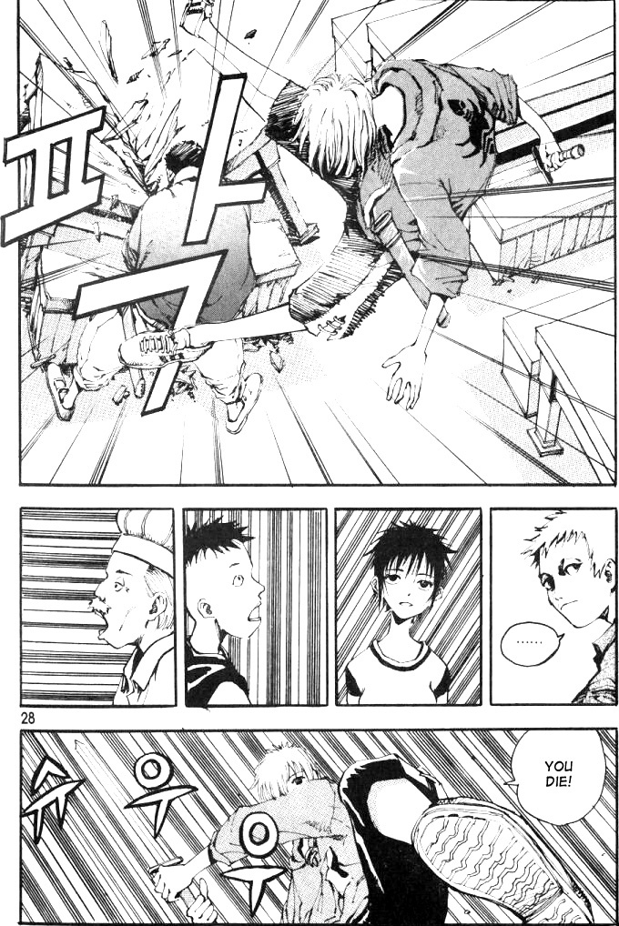 Ares Chapter 1 page 20 - Chapter 1