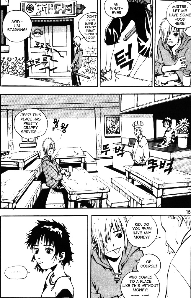 Ares Chapter 1 page 7 - Chapter 1