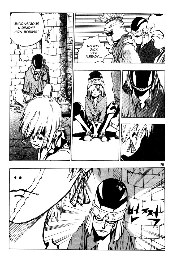 Ares Chapter 10 page 14 - Chapter 10