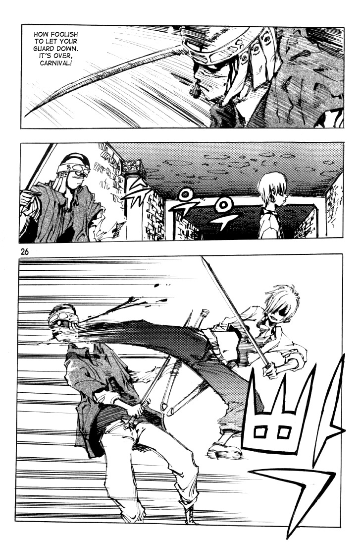 Ares Chapter 10 page 15 - Chapter 10
