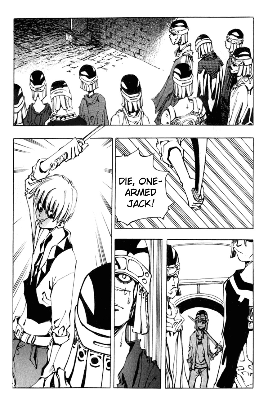 Ares Chapter 10 page 18 - Chapter 10