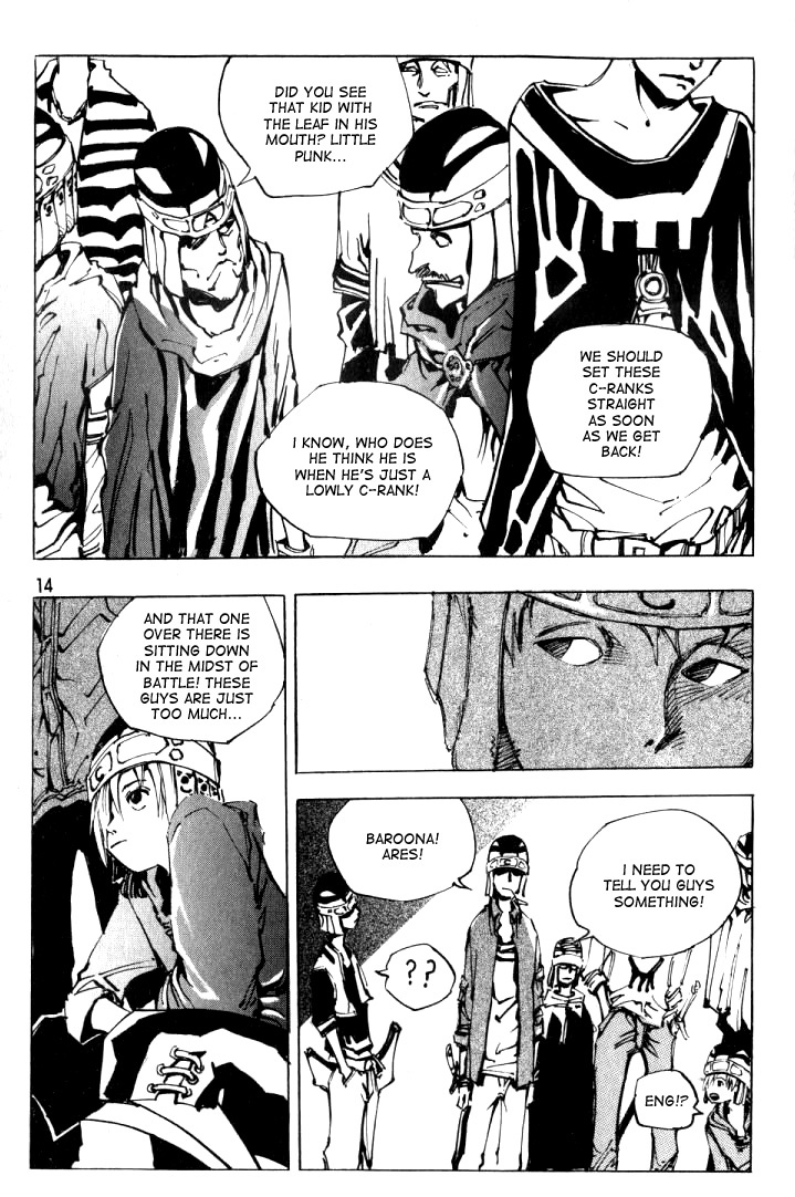Ares Chapter 10 page 4 - Chapter 10