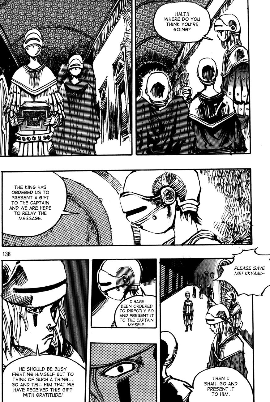 Ares Chapter 100 page 10 - Chapter 100