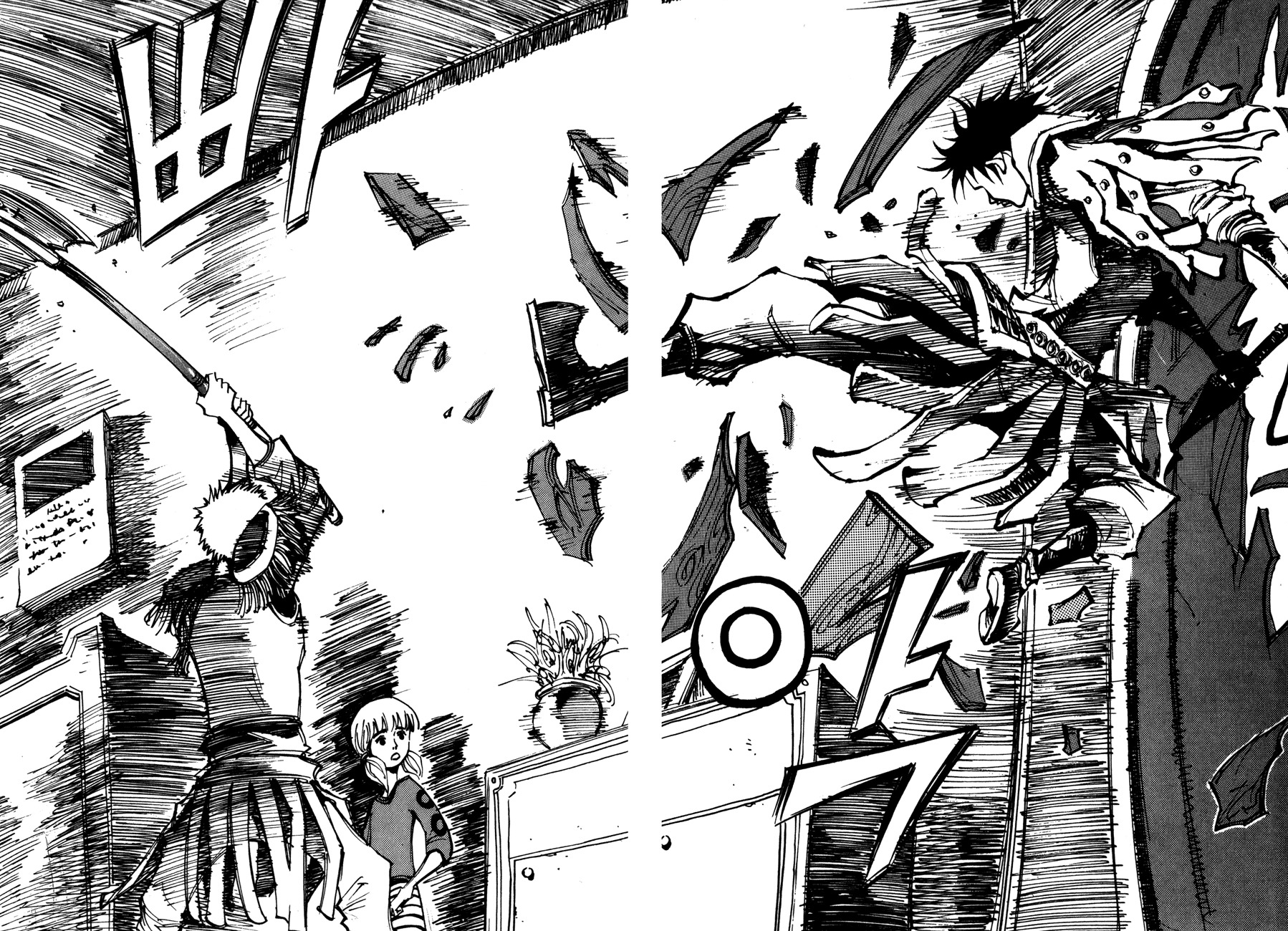 Ares Chapter 100 page 14 - Chapter 100