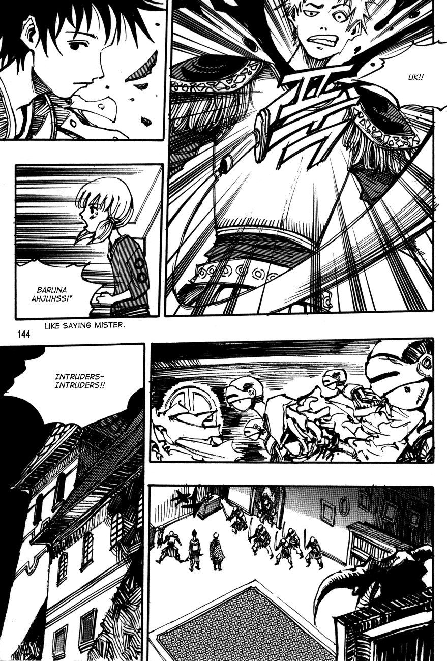 Ares Chapter 100 page 15 - Chapter 100