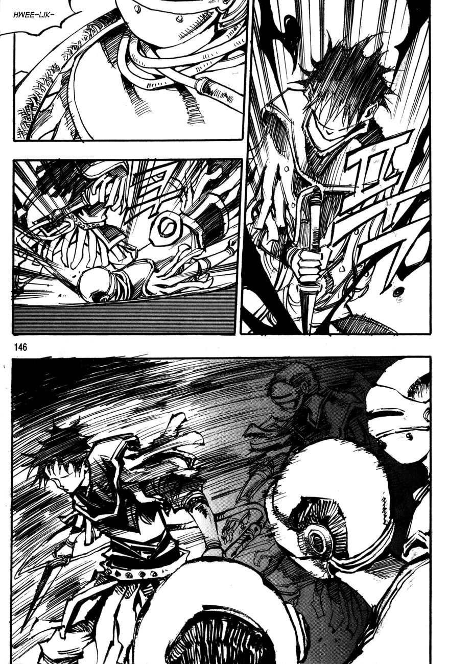 Ares Chapter 100 page 17 - Chapter 100