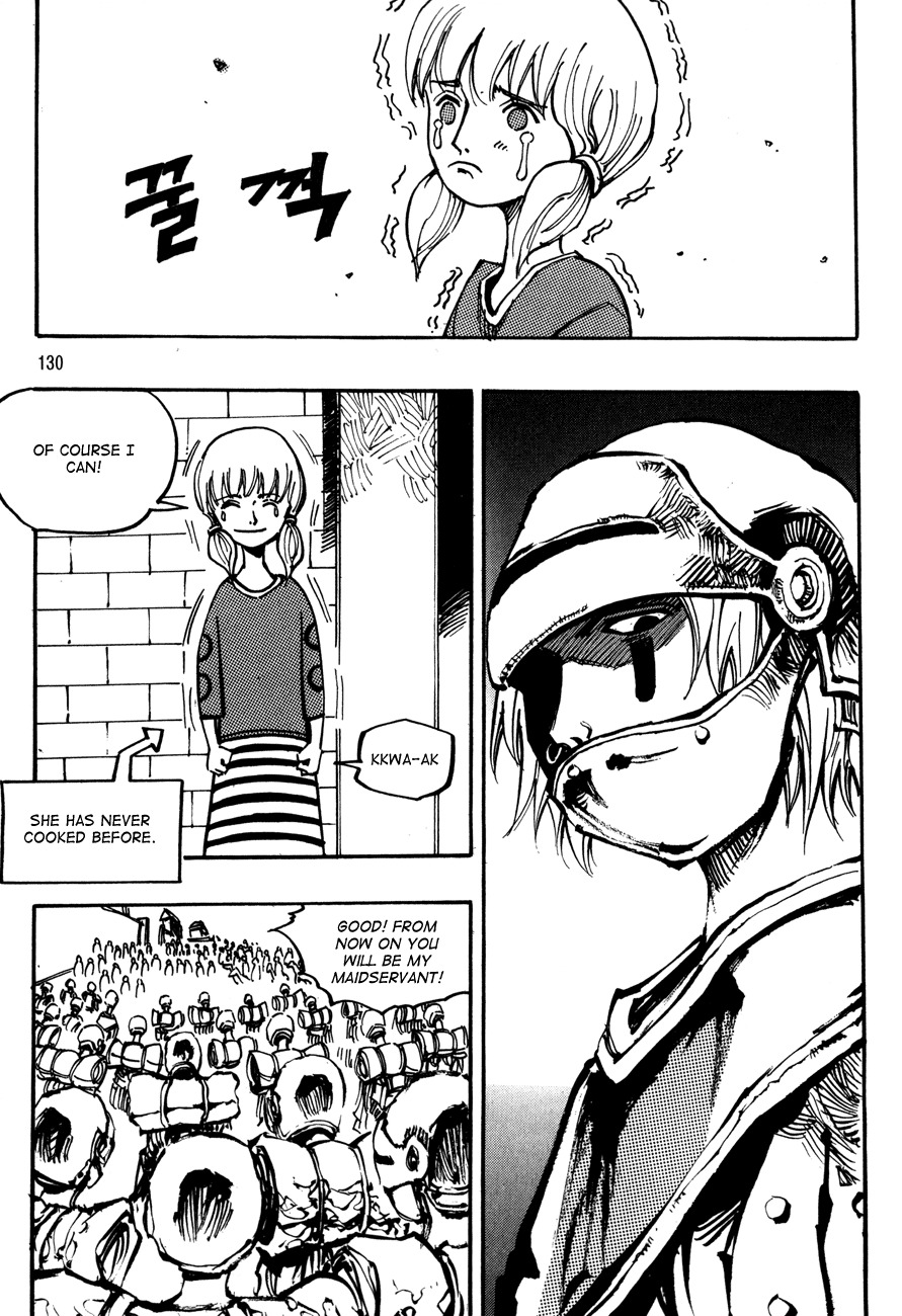 Ares Chapter 100 page 2 - Chapter 100