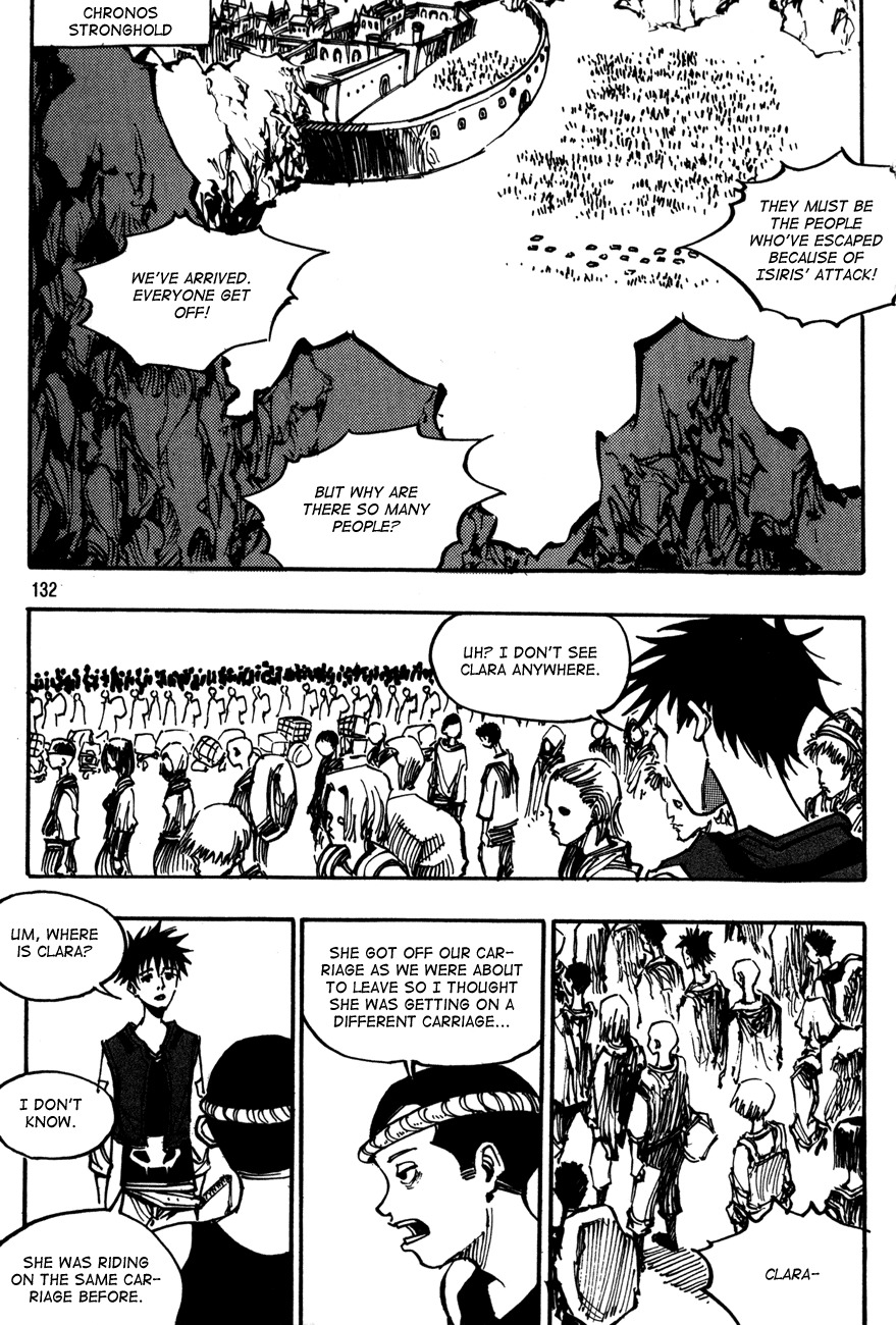 Ares Chapter 100 page 4 - Chapter 100