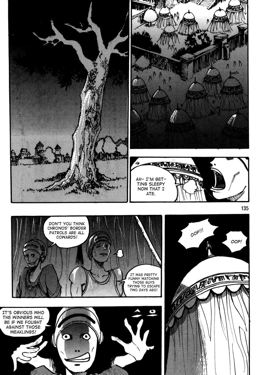 Ares Chapter 100 page 7 - Chapter 100