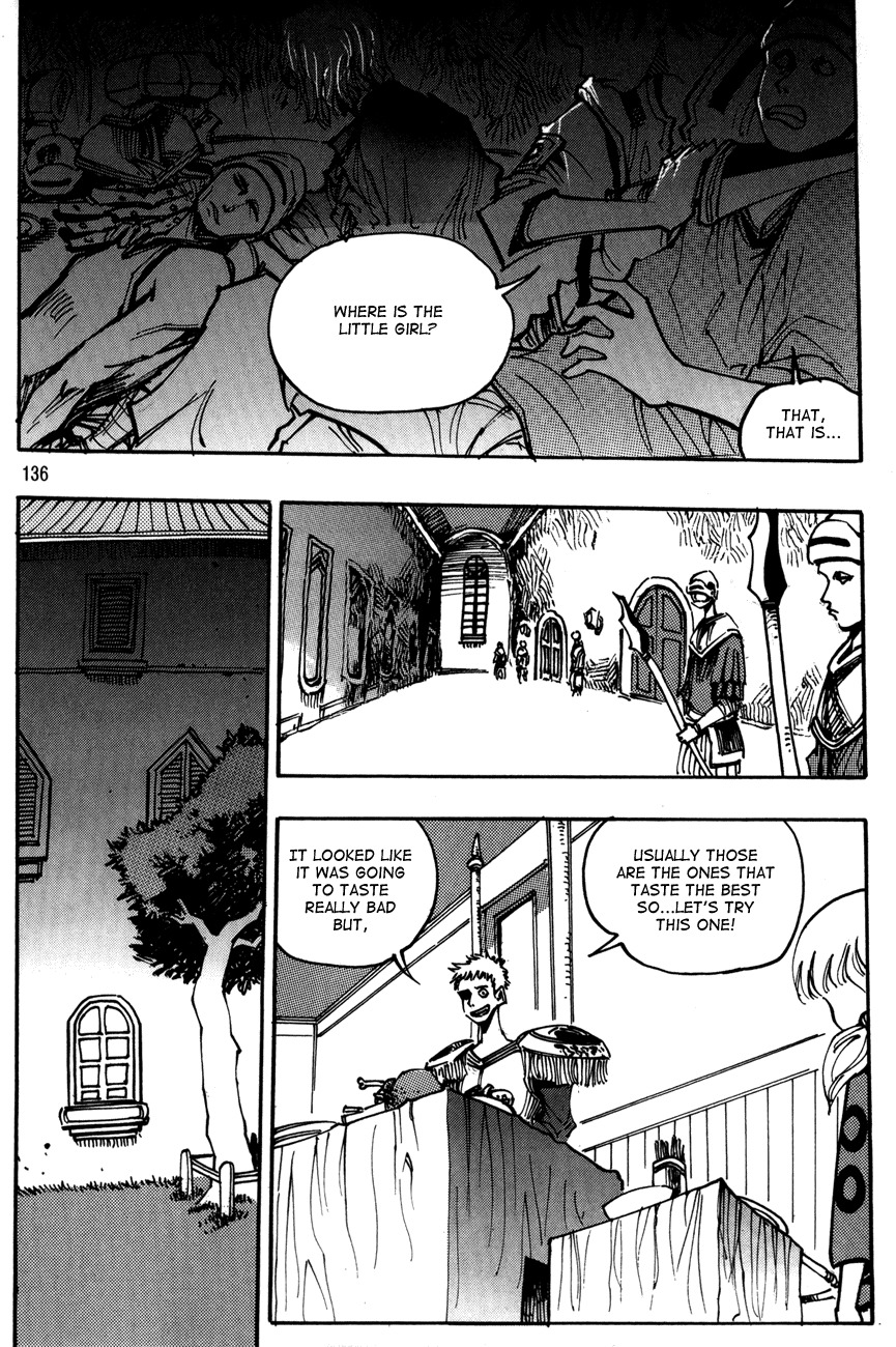 Ares Chapter 100 page 8 - Chapter 100