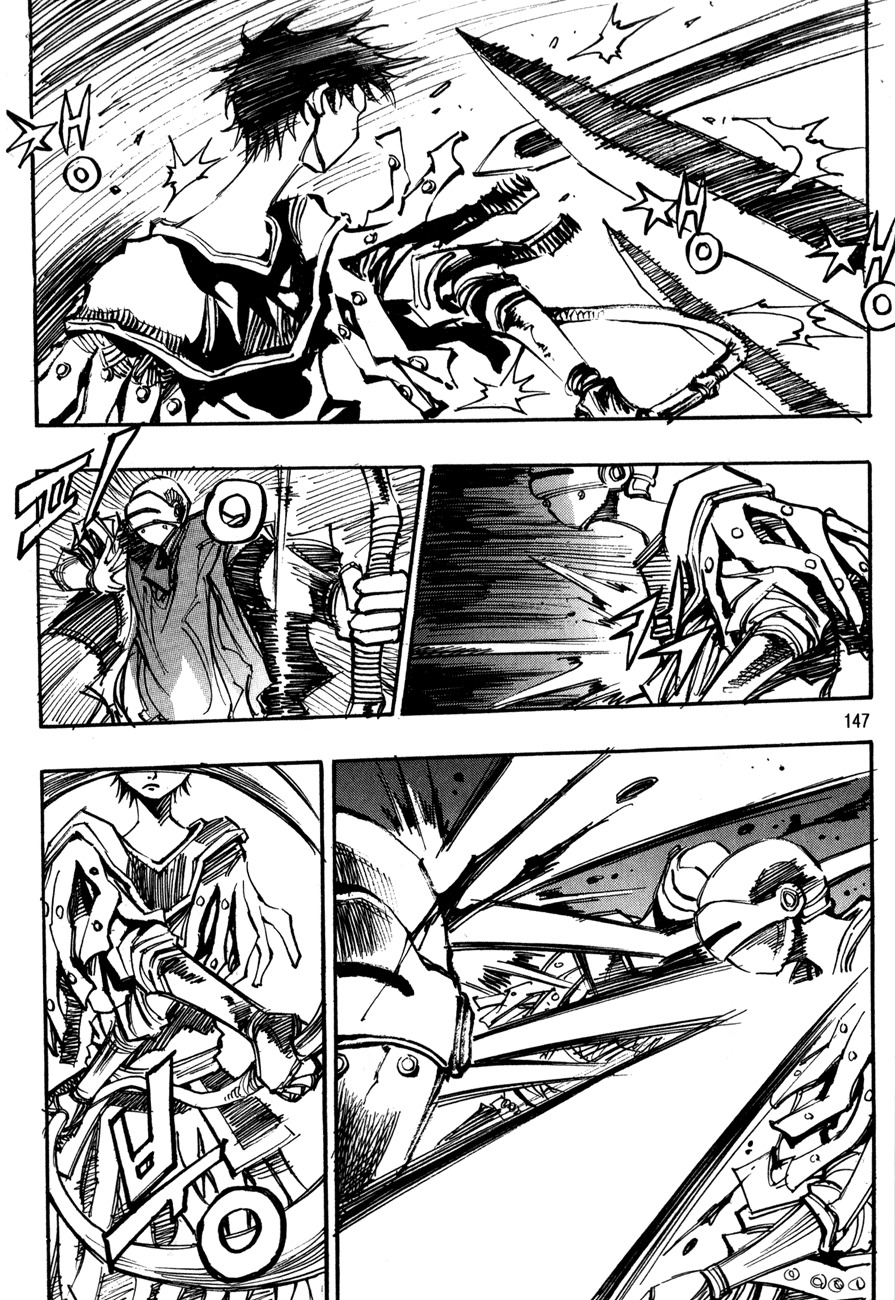 Ares Chapter 101 page 1 - Chapter 101