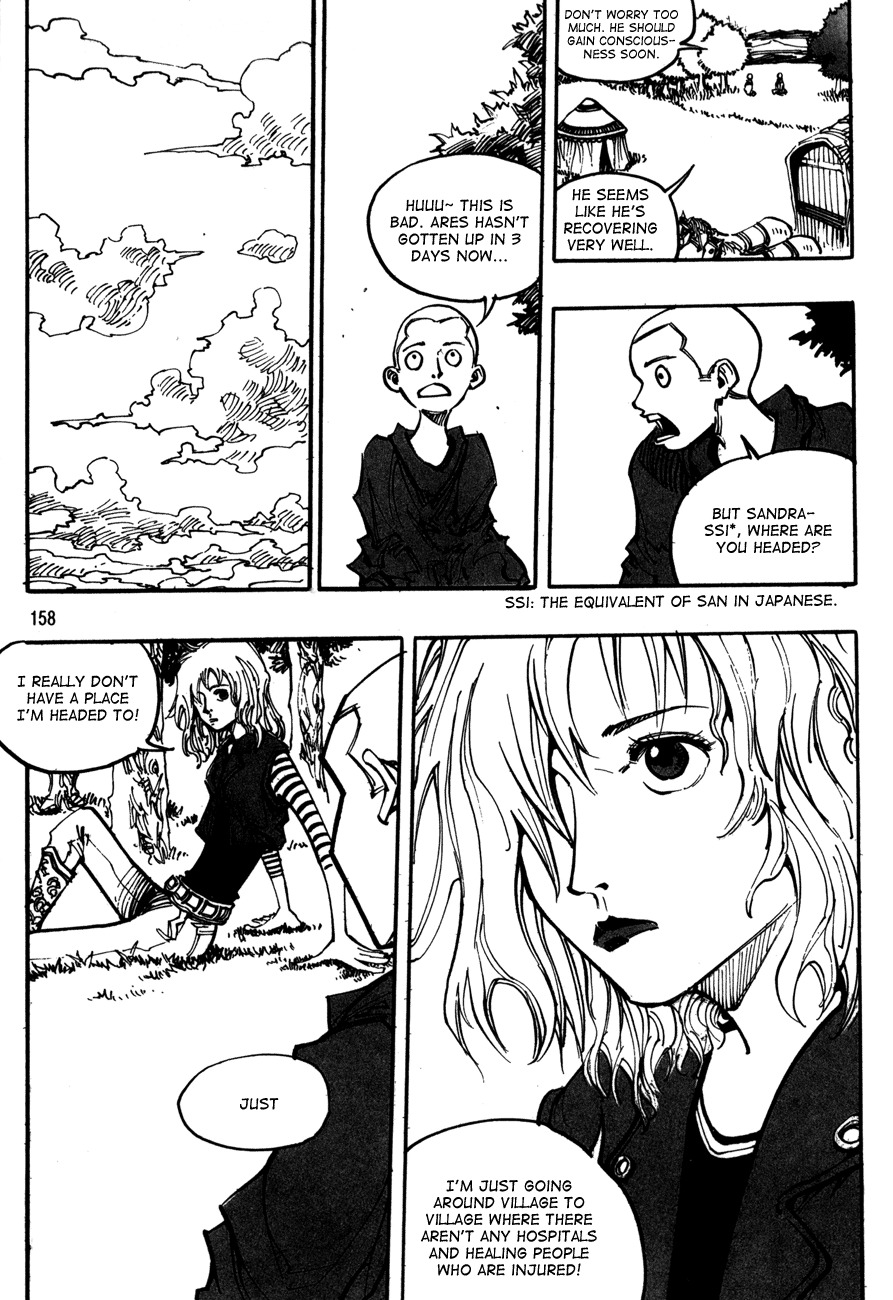 Ares Chapter 101 page 12 - Chapter 101
