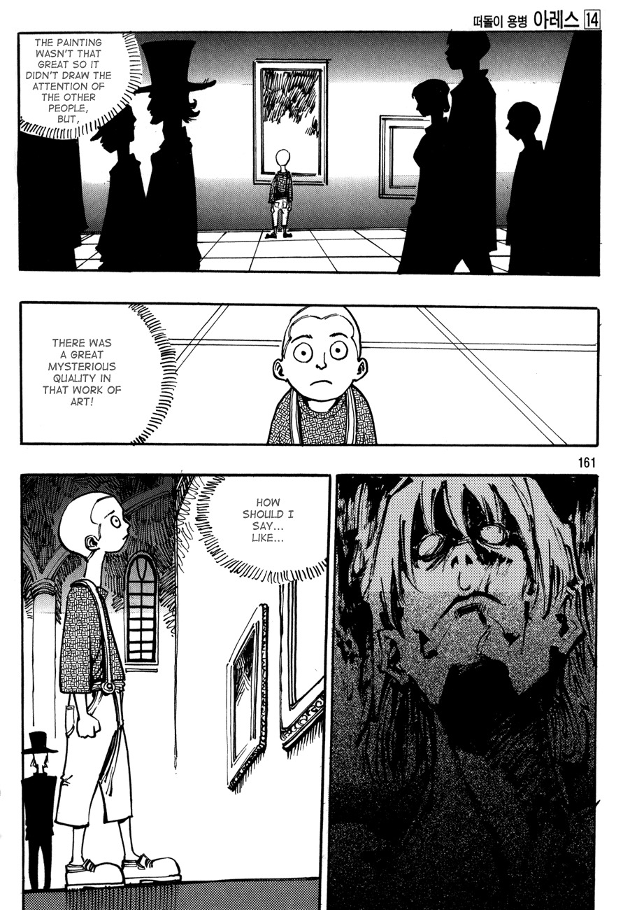 Ares Chapter 101 page 15 - Chapter 101