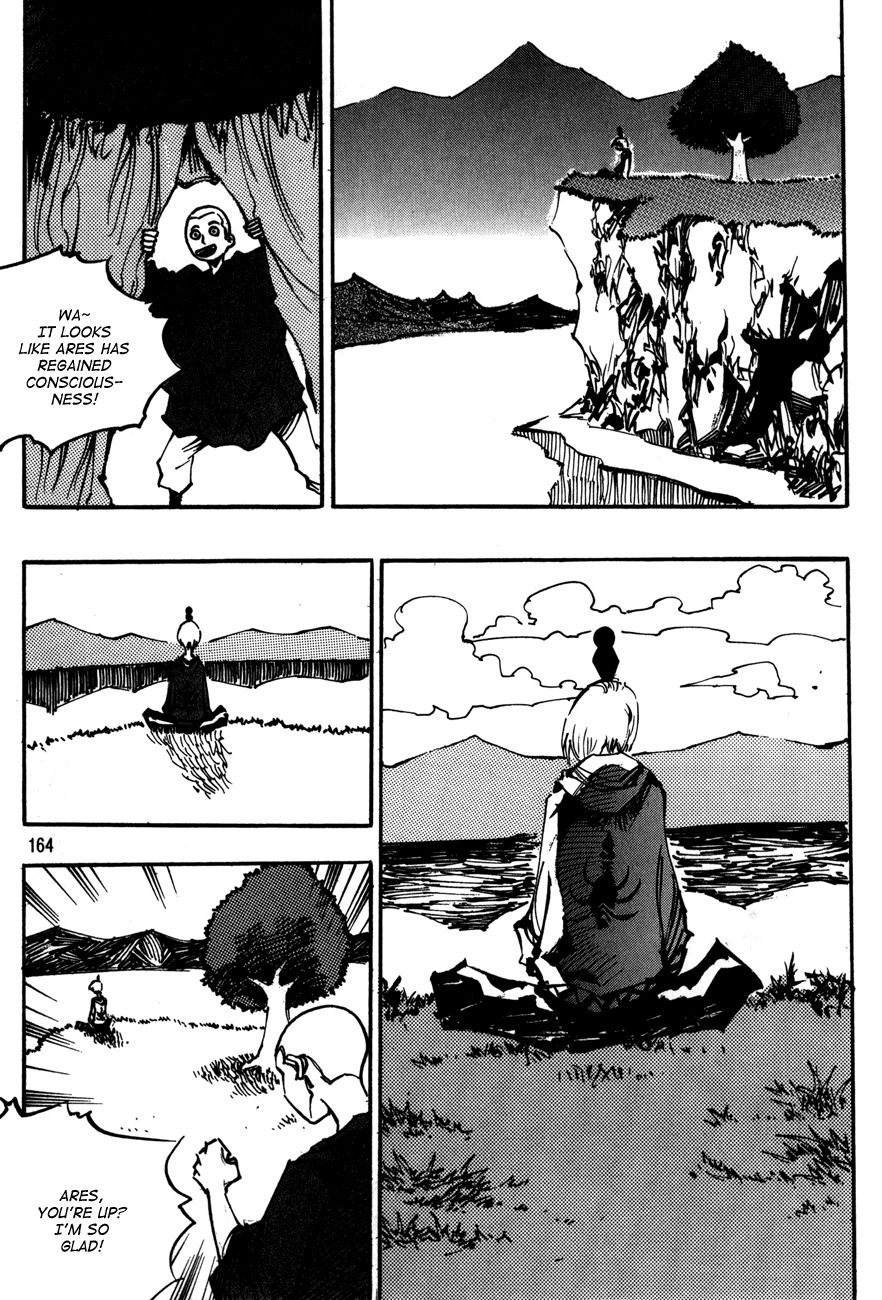 Ares Chapter 101 page 18 - Chapter 101