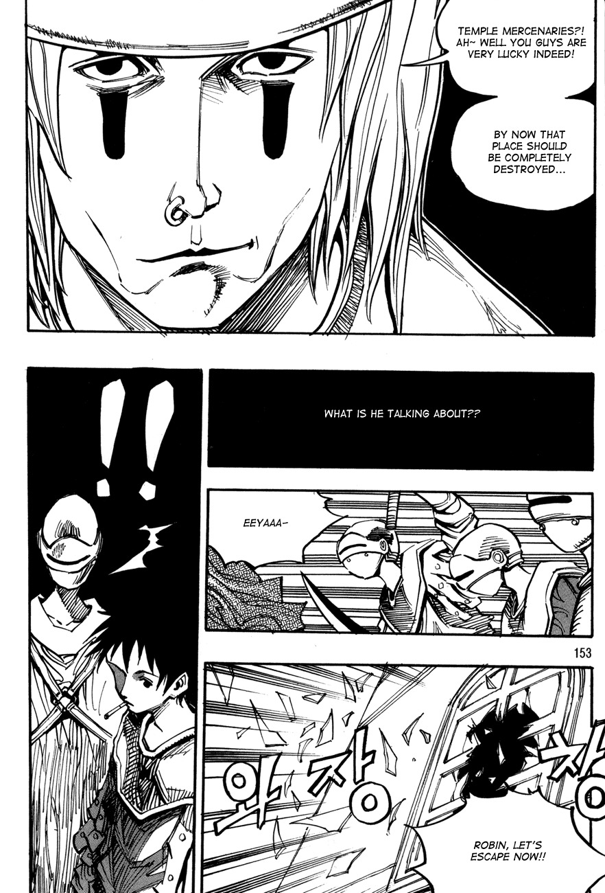 Ares Chapter 101 page 7 - Chapter 101