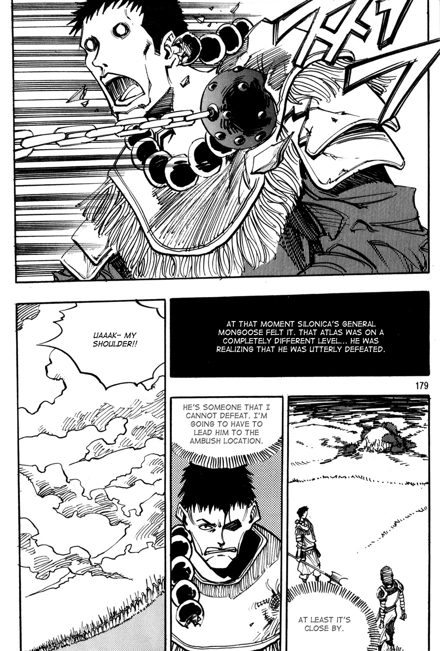 Ares Chapter 102 page 15 - Chapter 102