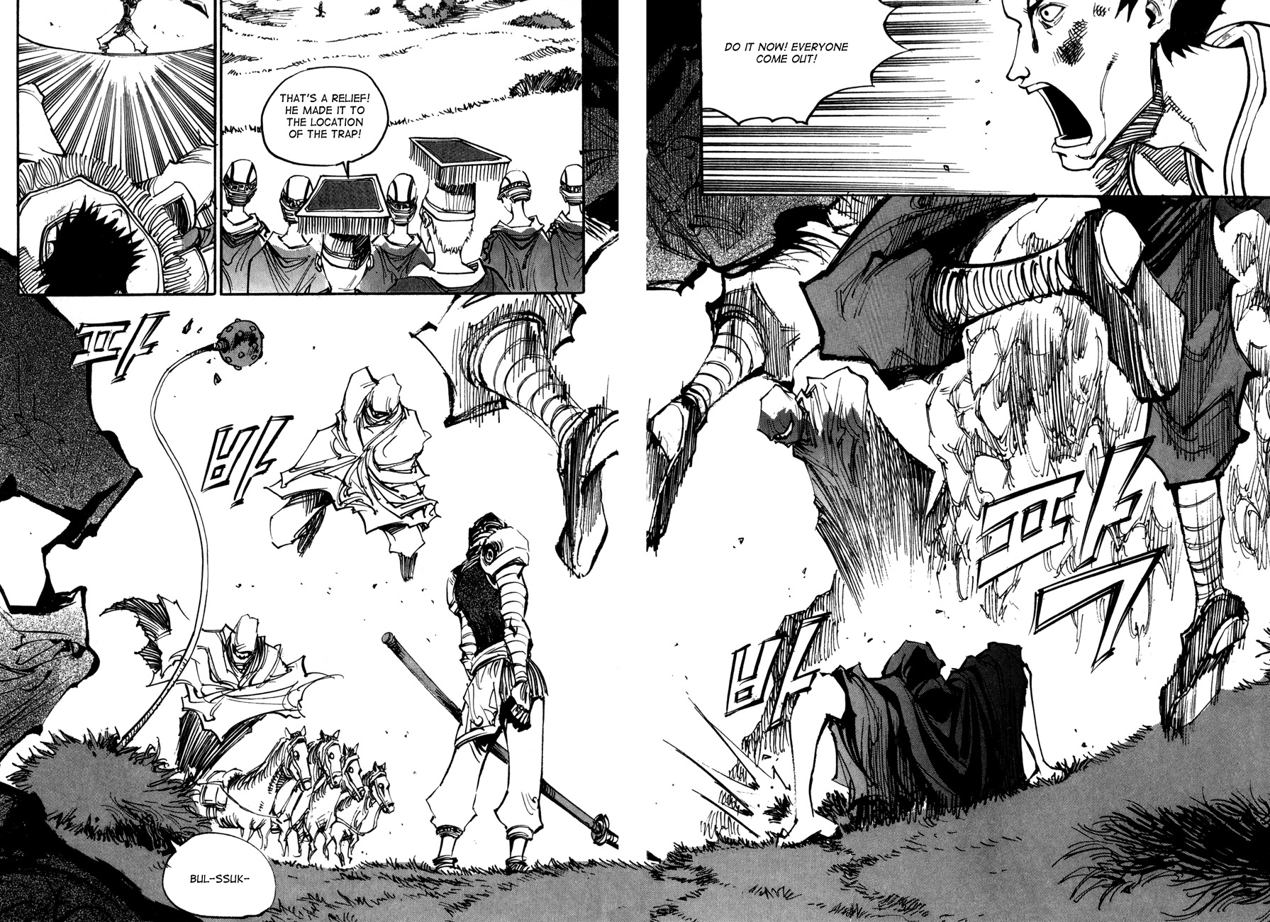 Ares Chapter 102 page 18 - Chapter 102