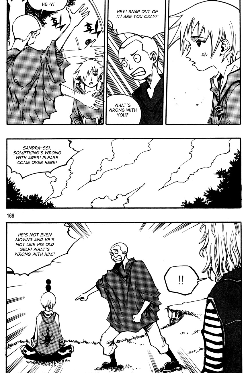 Ares Chapter 102 page 2 - Chapter 102