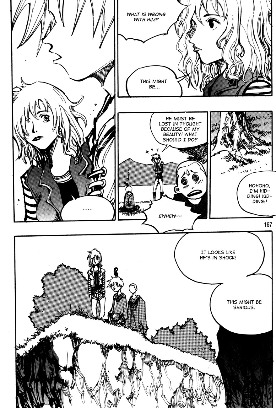 Ares Chapter 102 page 3 - Chapter 102